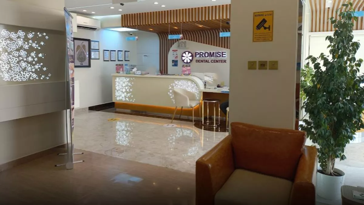 Promise Dental Care 4