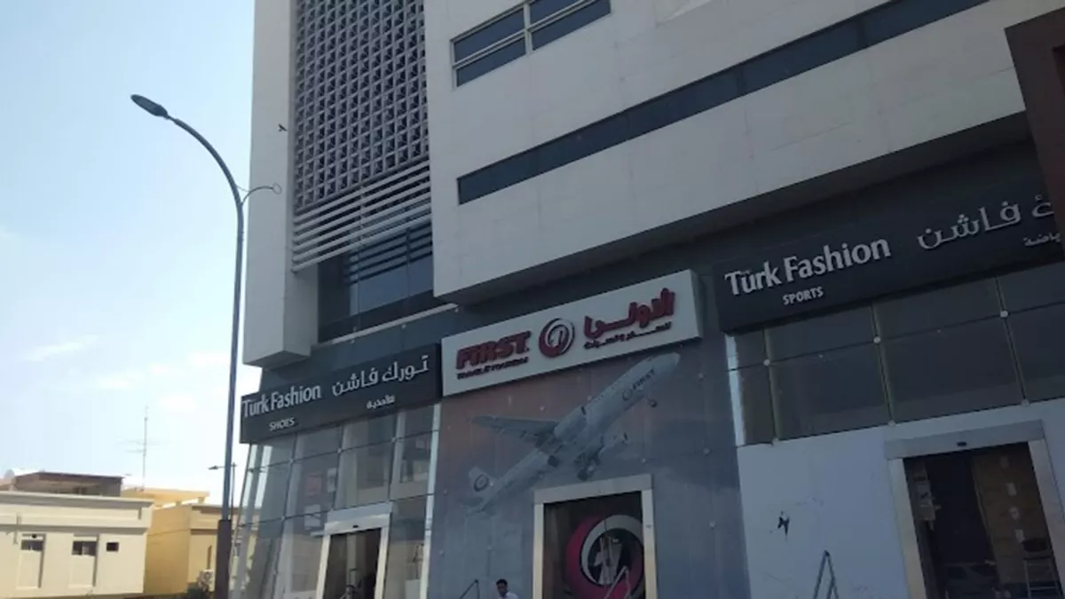SPIE Oil & Gas Services Doha WLL 3