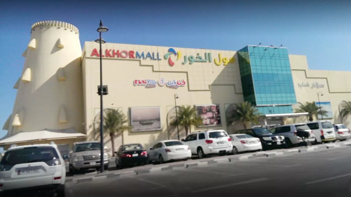 Al Khor Mall 1