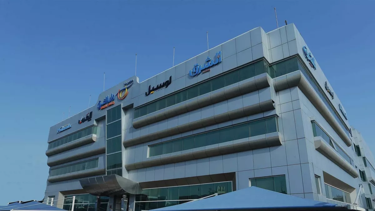 مجموعة دار الشرق 1