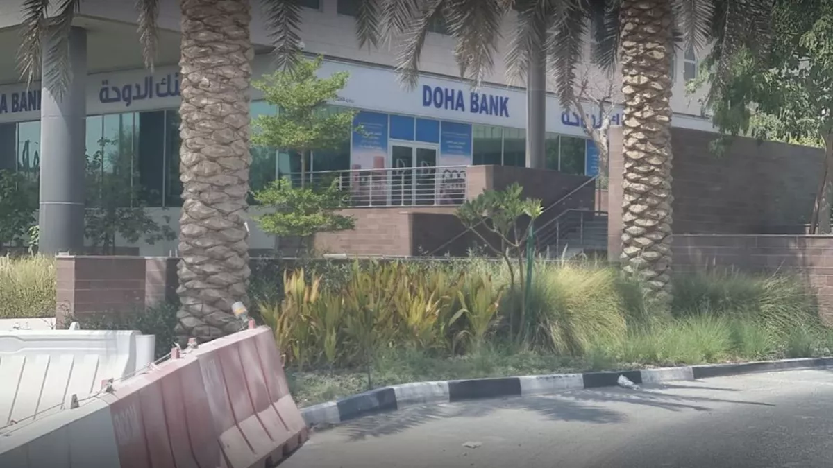 Doha Bank - North Gate Mall 1