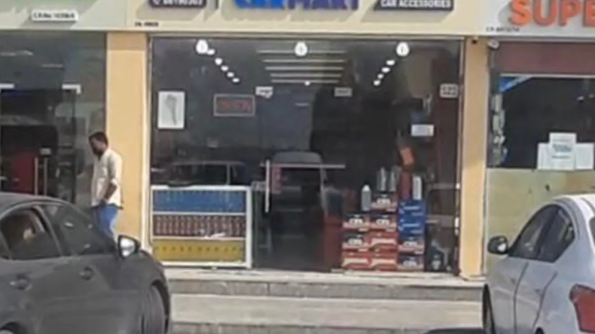 Car Mart Car Accessories 5