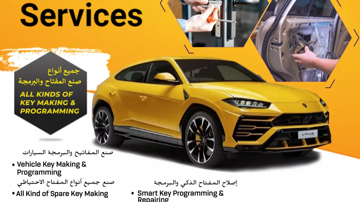 Car Mart Car Accessories 10