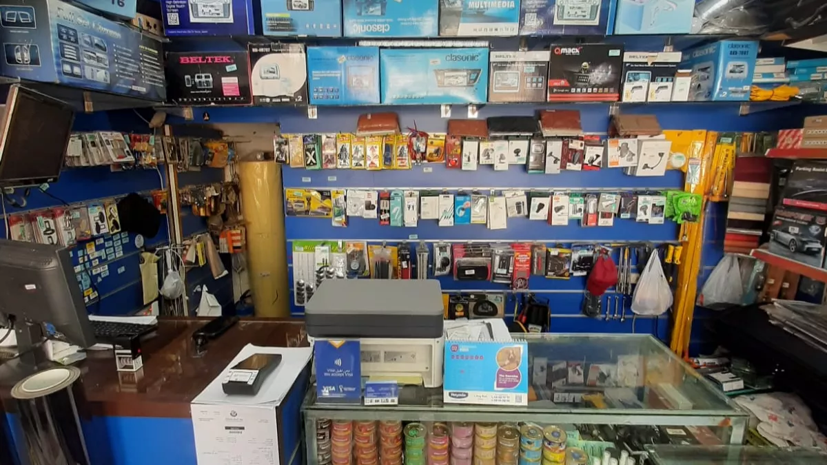 Car Mart Car Accessories 6