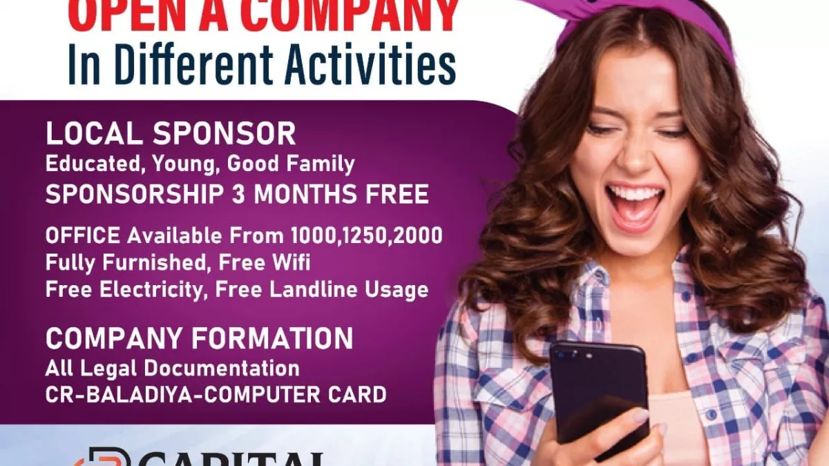 Capital Business Services Qatar 1