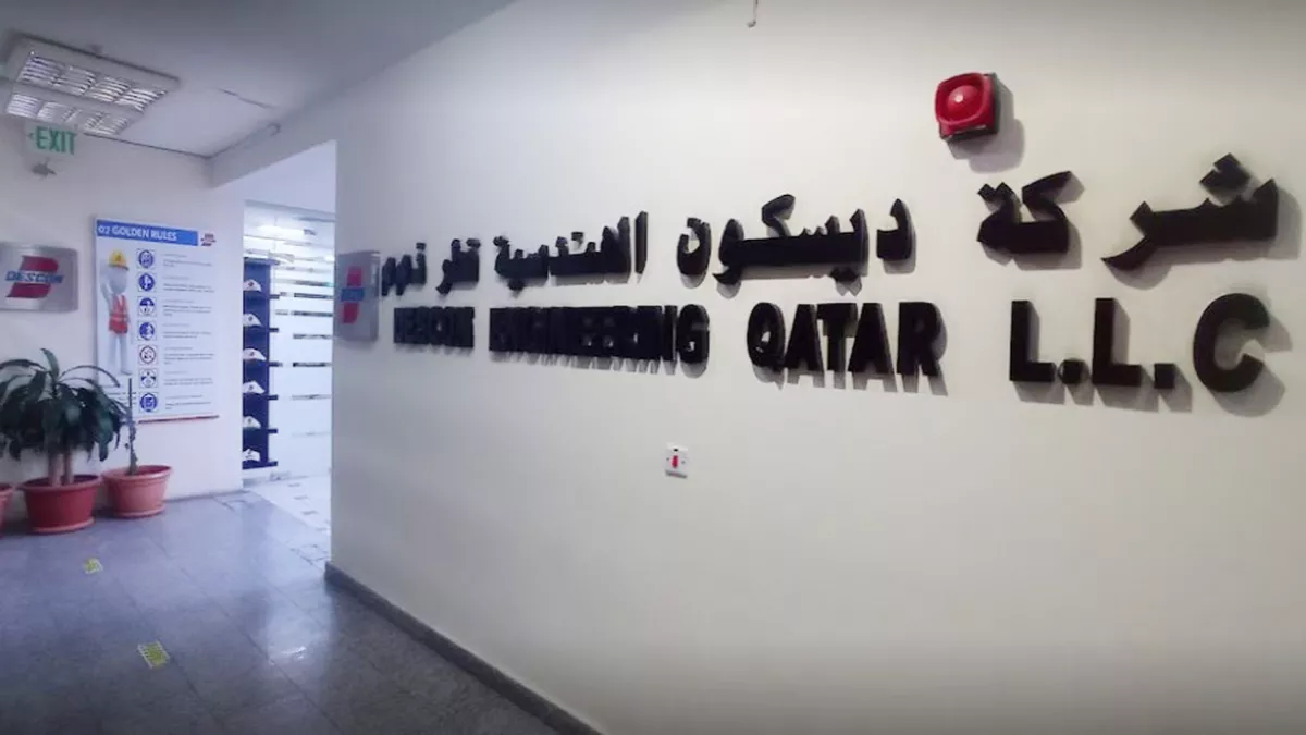 Descon Engineering Qatar LLC 3