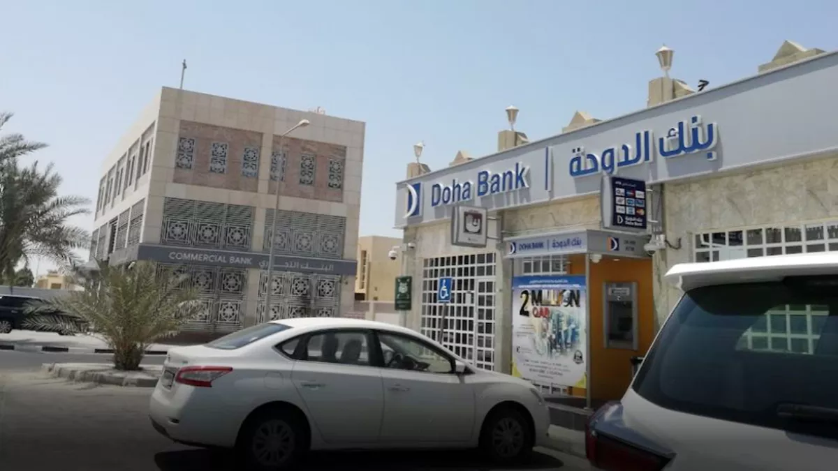 Doha Bank - Ruwais Branch 3