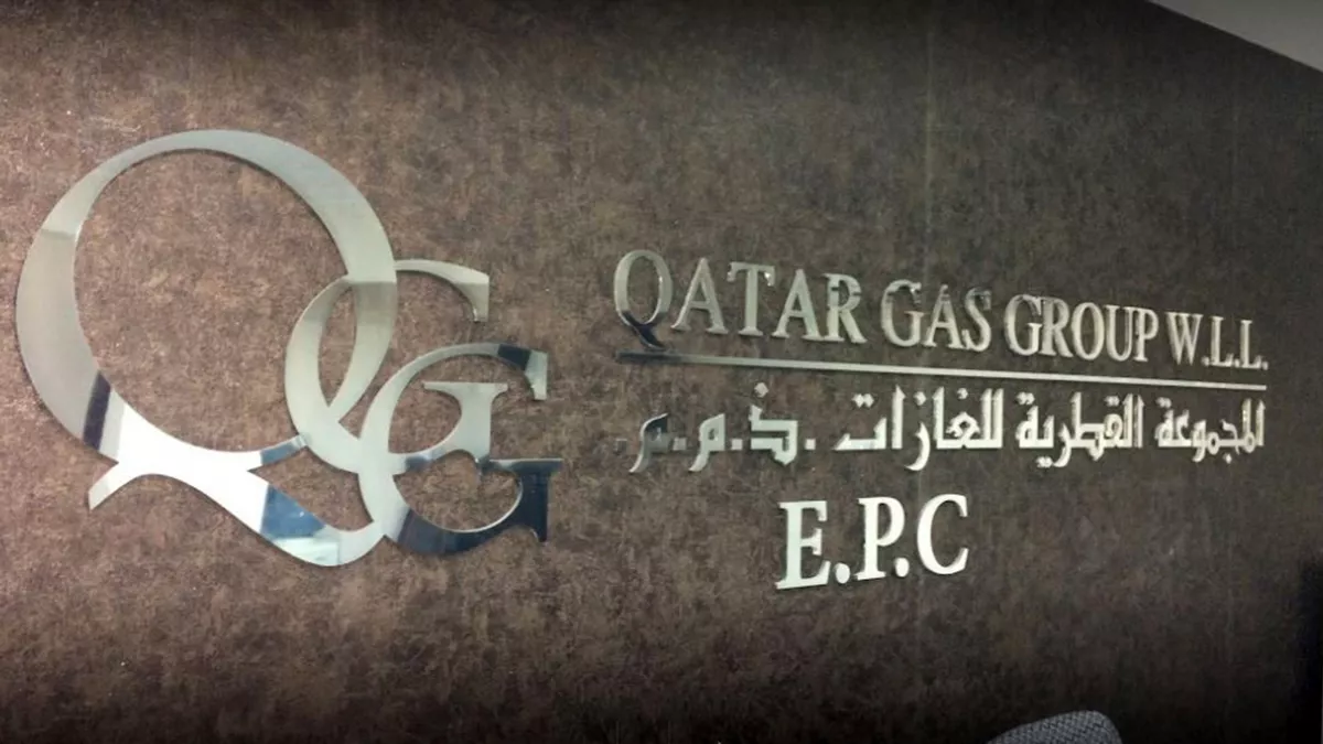 Qatar Gas Group W.L.L 1