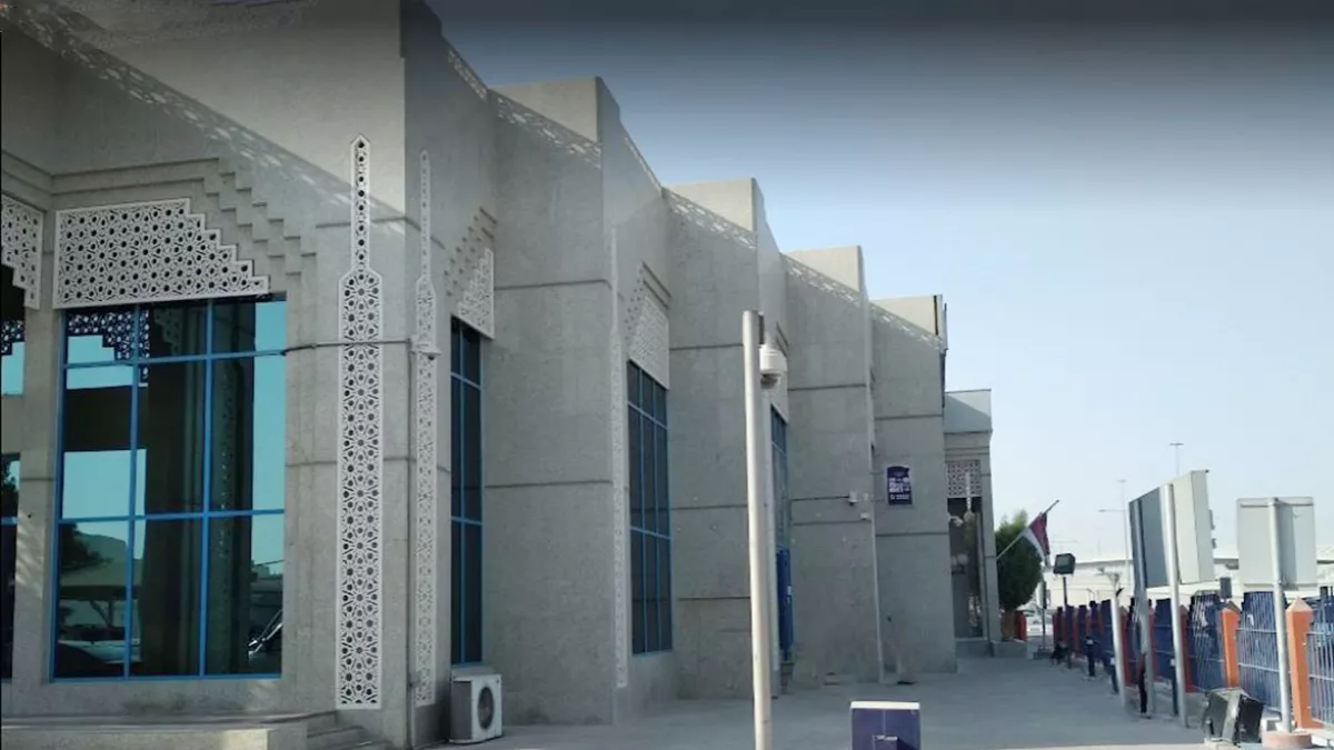 Doha Bank - Salwa Branch 3