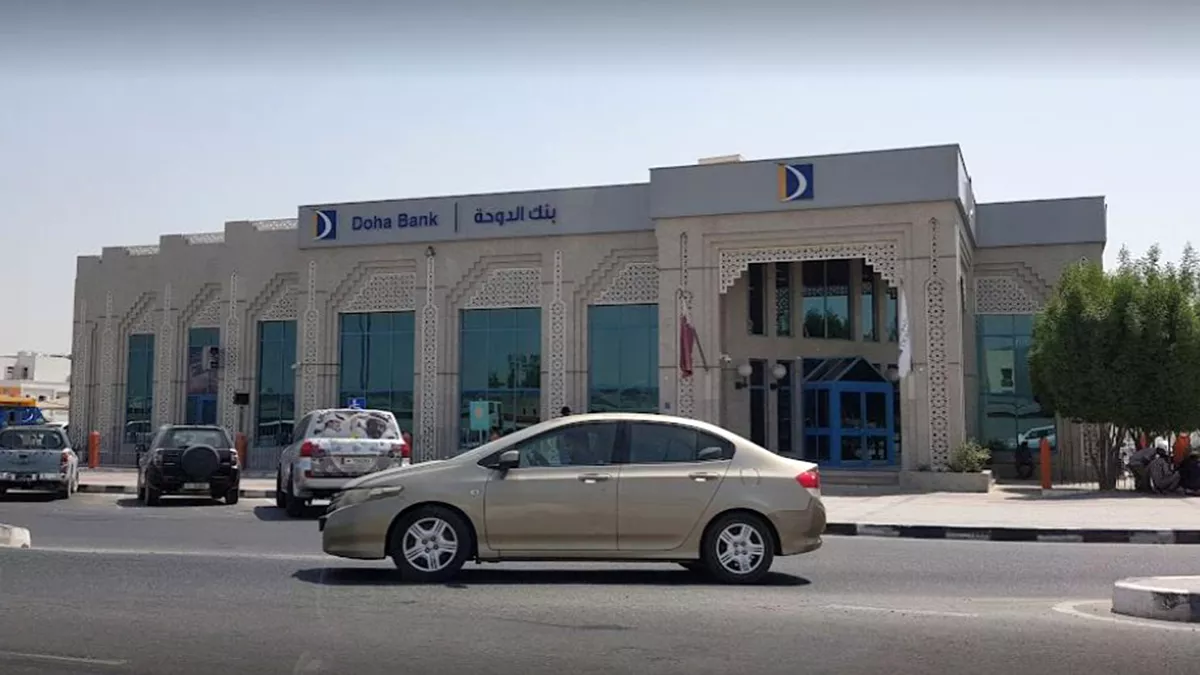Doha Bank - Salwa Branch 2