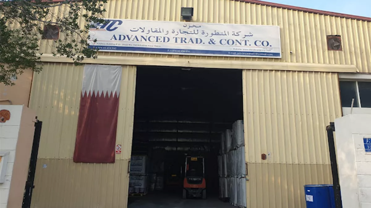 Advanced Trading and Contracting Company 2