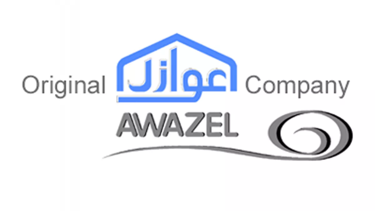 Awazel Qatar 1