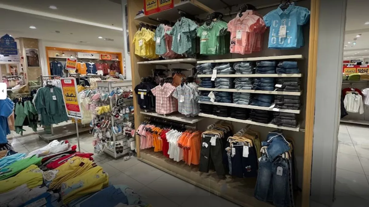 Lulu Hypermarket - Al Khor Mall 2