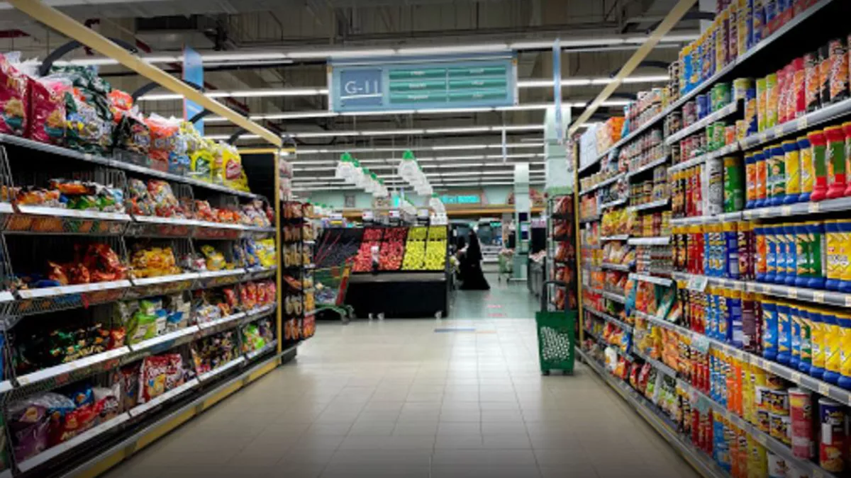 Lulu Hypermarket - Al Khor Mall 5