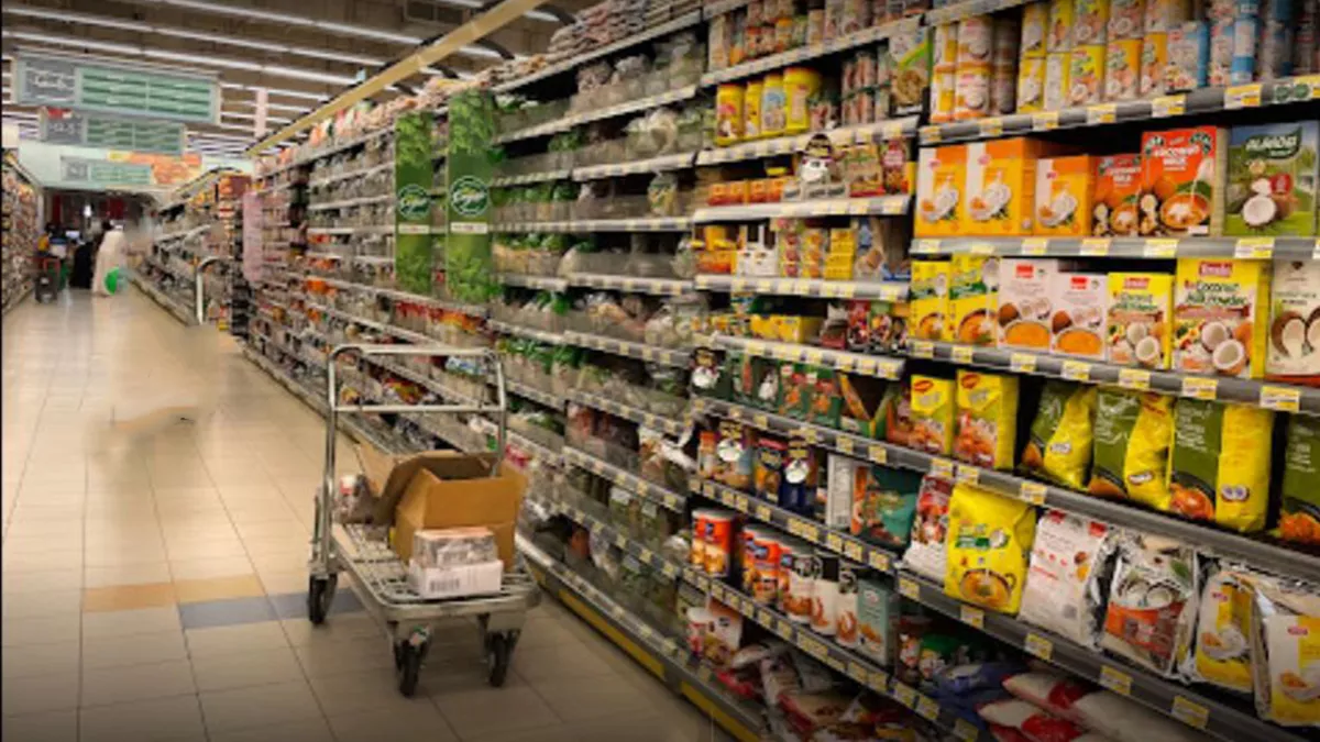 Lulu Hypermarket - Al Khor Mall 3