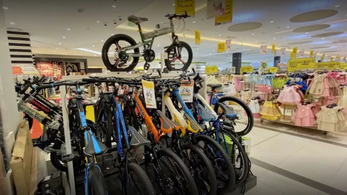 Lulu Hypermarket - Al Messila 2