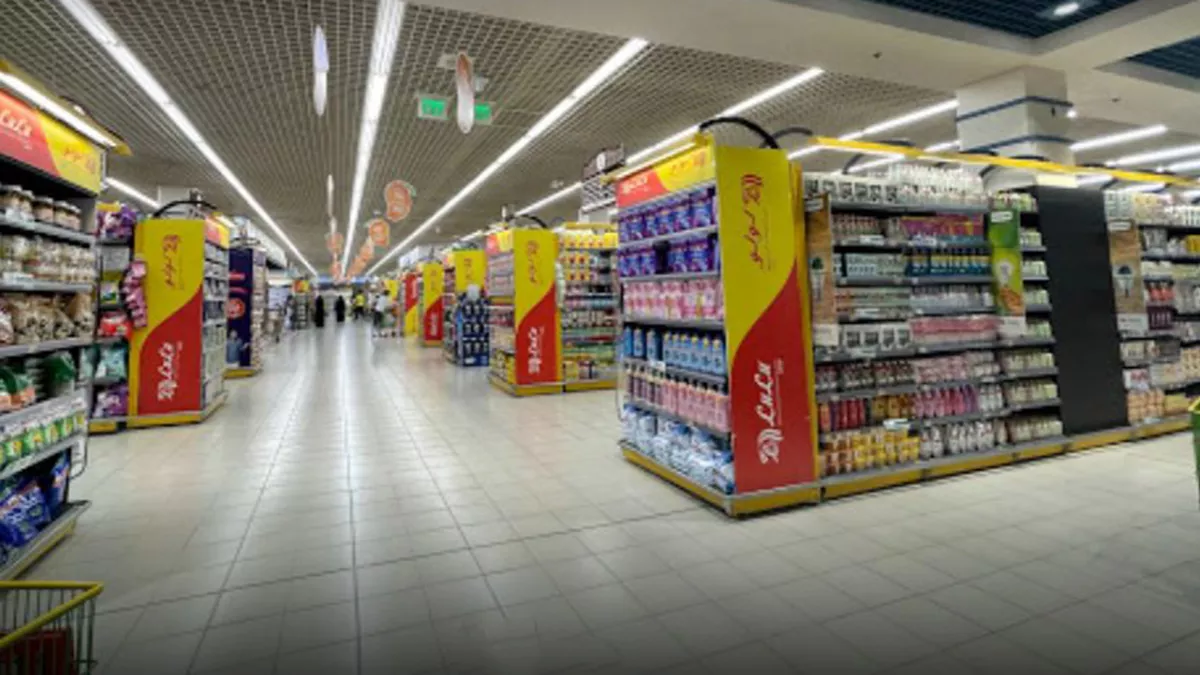 Lulu Hypermarket - Al Messila 5