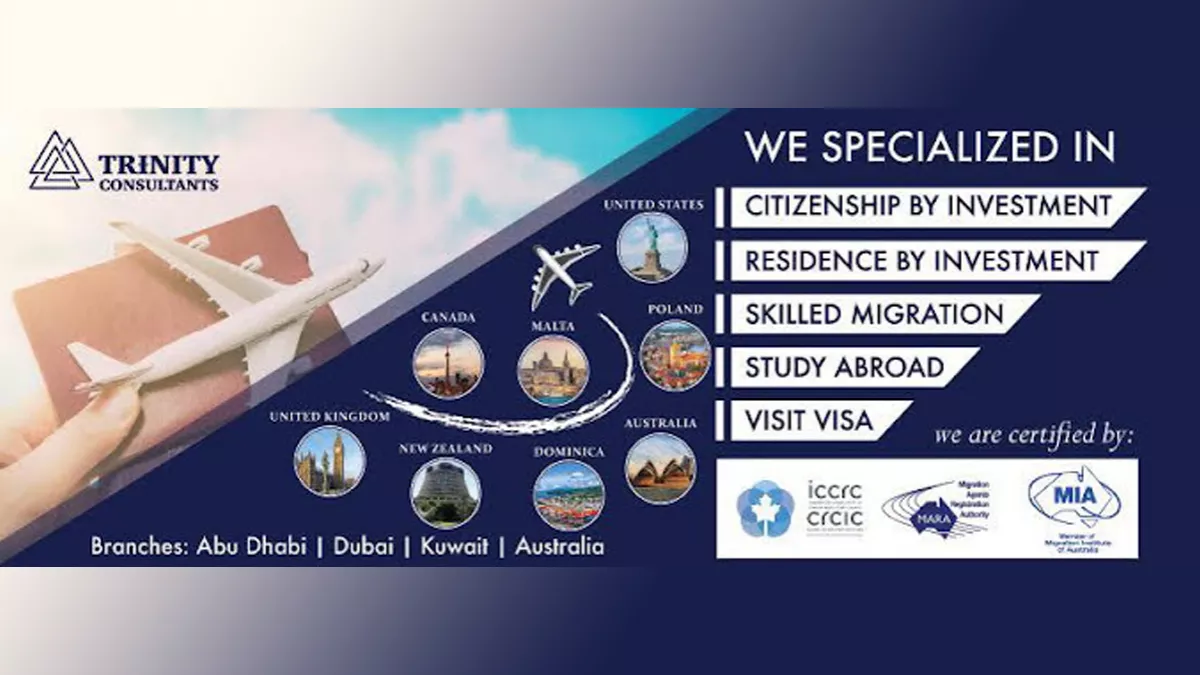 Trenity Consultants 1