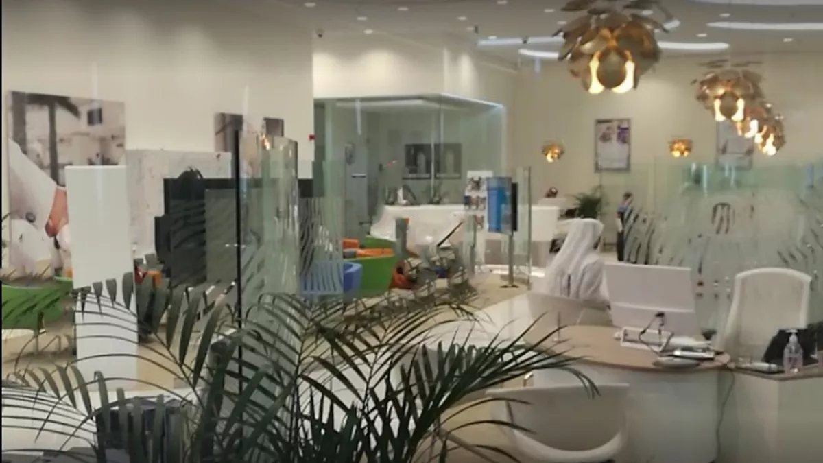 QIB Bank AlGharrafa QMall 1