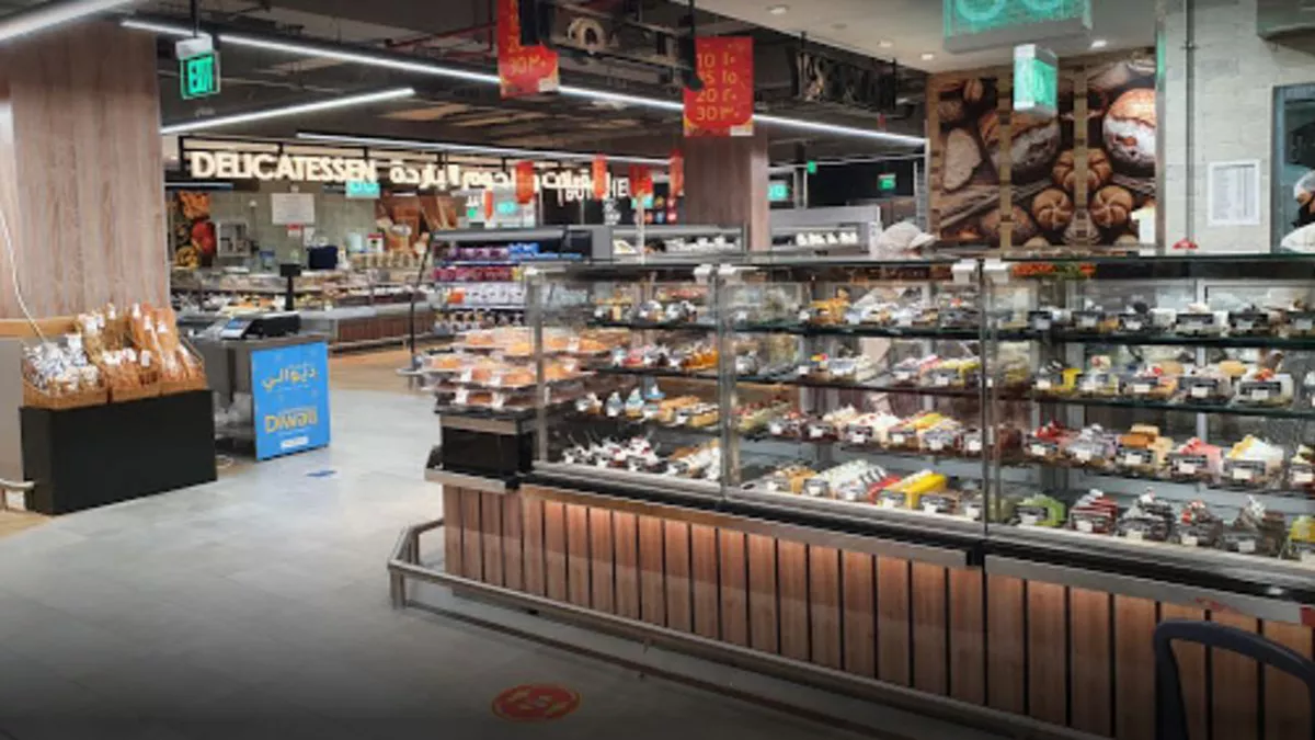 LuLu Hypermarket - Bin Mahmoud 3