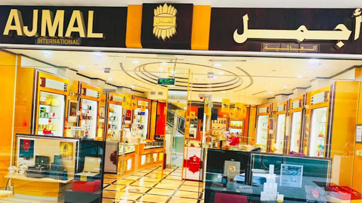 Ajmal Perfumes - Al Shafi Street 1