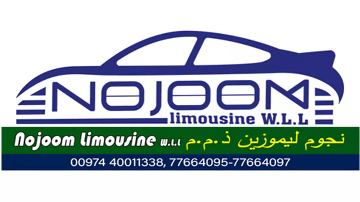Nojoom Limousine W.L.L 3