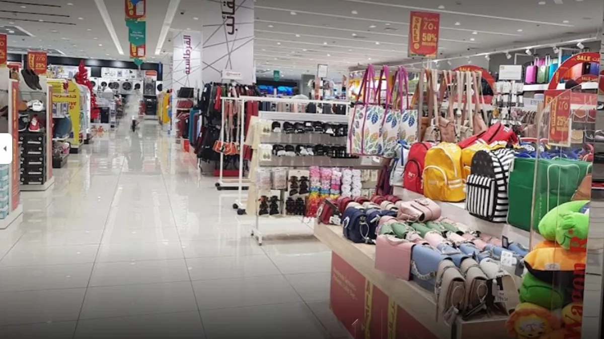 Lulu Hypermarket - Al Hilal 4