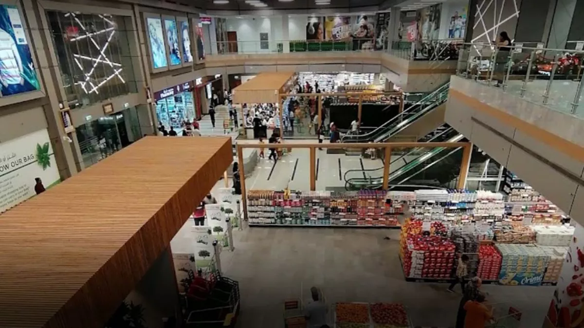 Lulu Hypermarket - Al Hilal 3