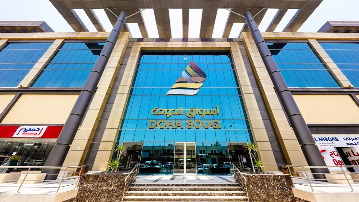DOHA SOUQ MALL 5