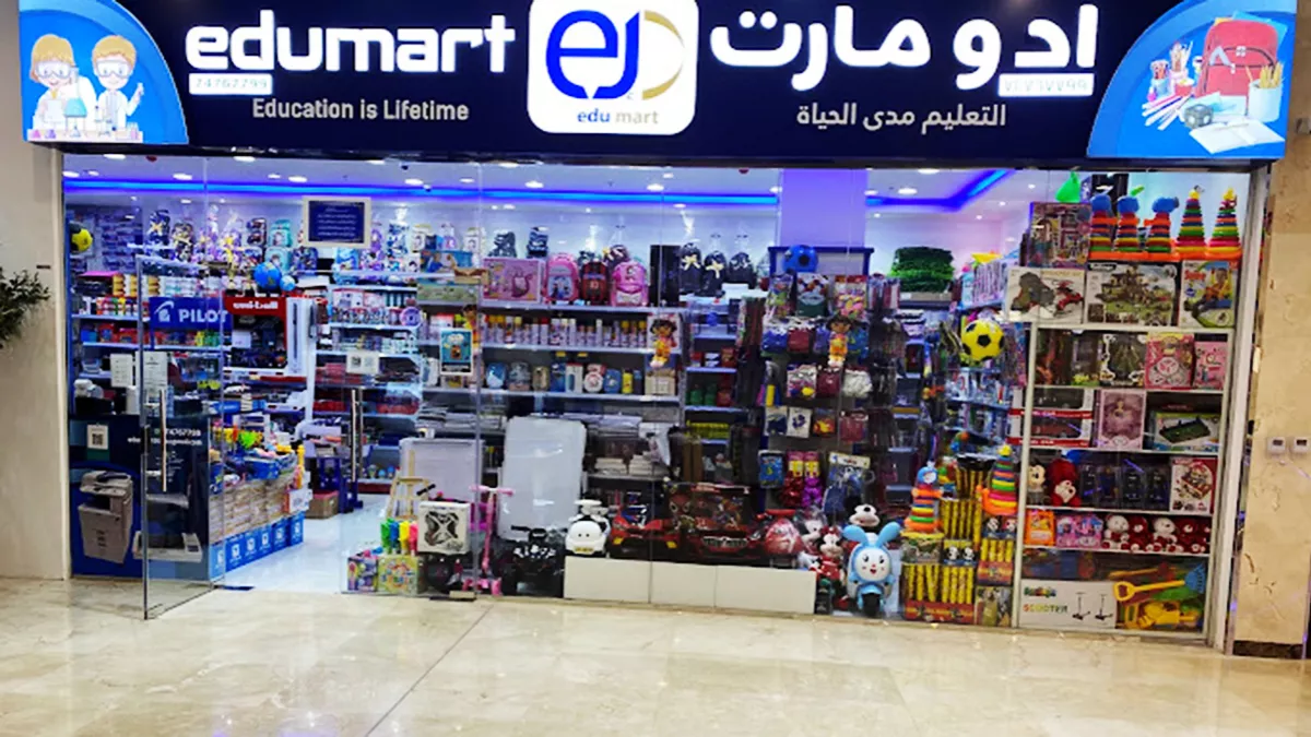 Edumart Bookshop 3