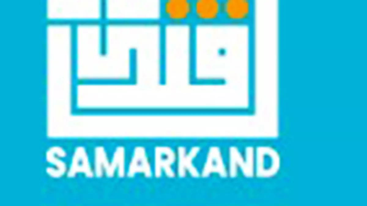 Samarkandbooks 1