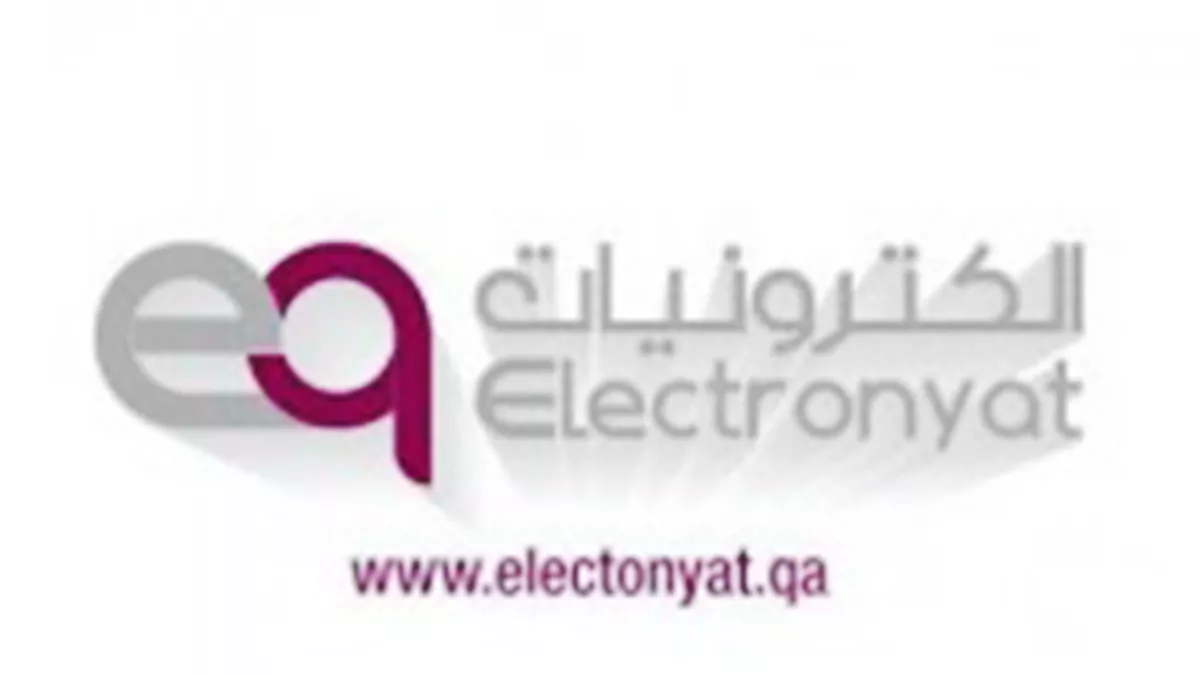 Electronyat.qa 1