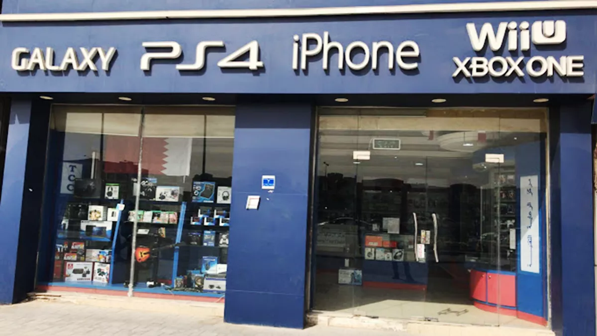 Technical Care Centre 5