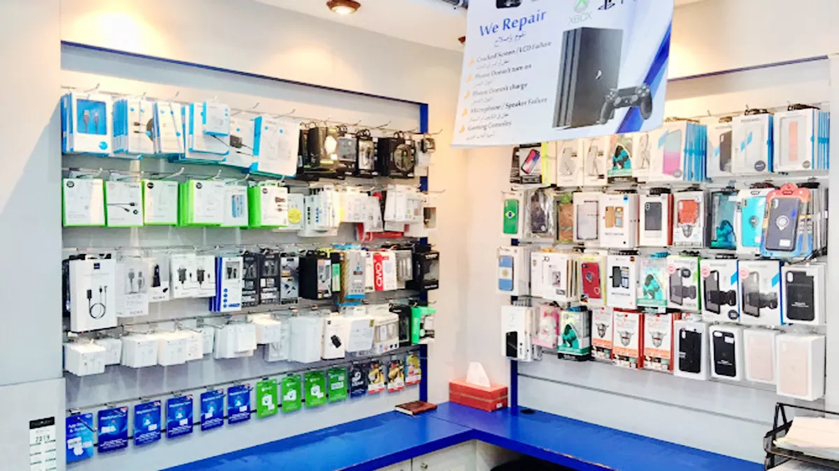 Technical Care Centre - Al Jadeed St 1