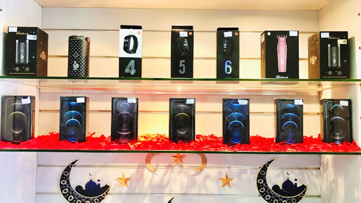 Technical Care Centre - Al Jadeed St 5