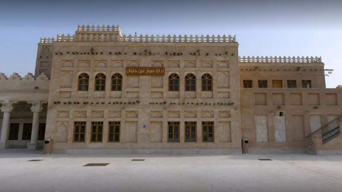 Souq Waqif Al Khor 4