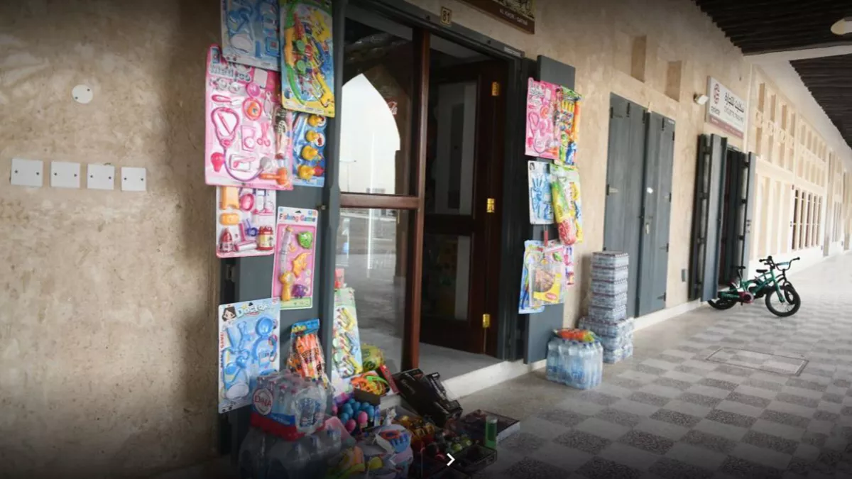 Souq Waqif Al Khor 3