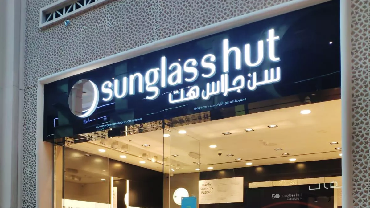 Sunglass Hut Dfc 4