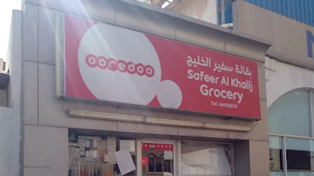 Safeer Al Khalij Grocery 2