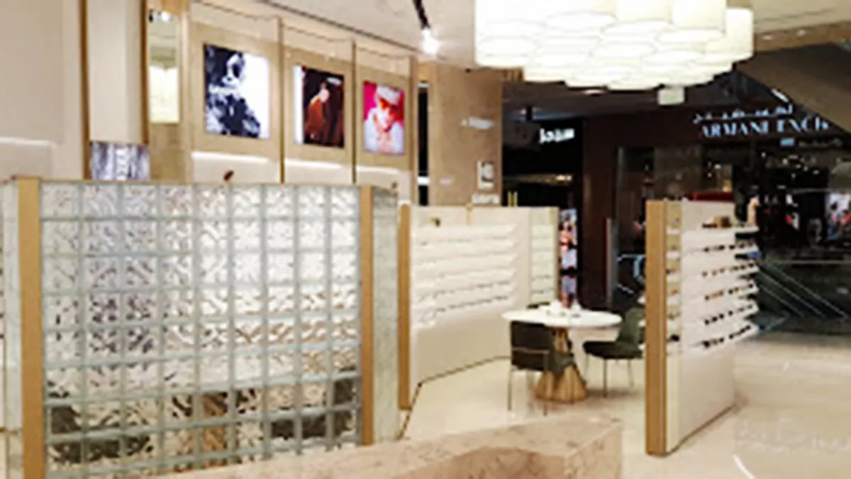 Avanti Opticals - Festival City 1