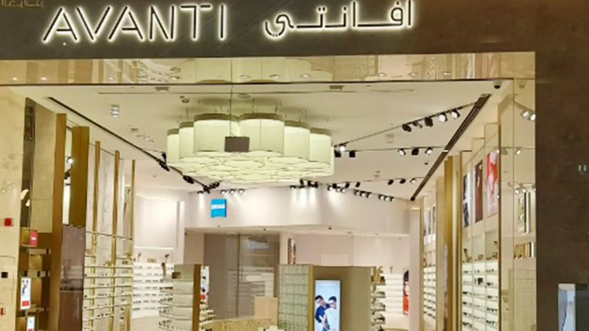 Avanti Opticals - Festival City 6