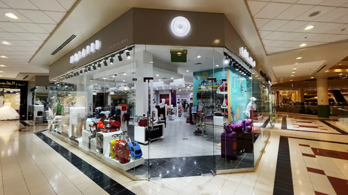 Mosafer - Al Sadd St 8