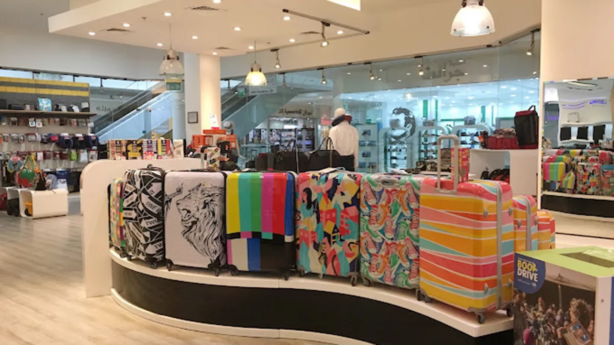 Mosafer - Al Sadd St 3