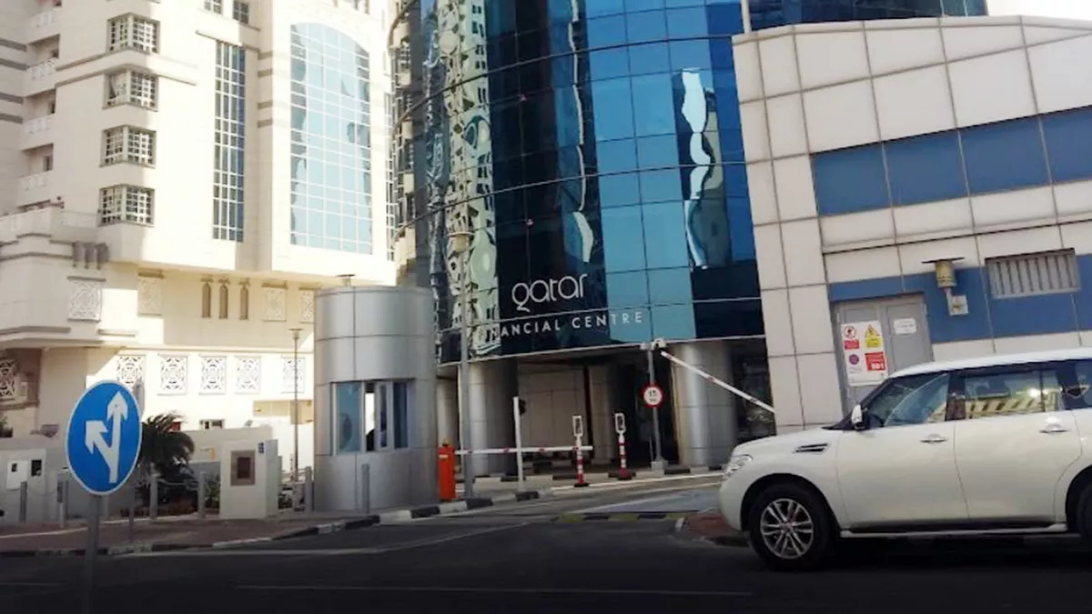 Qatar Financial Centre 2