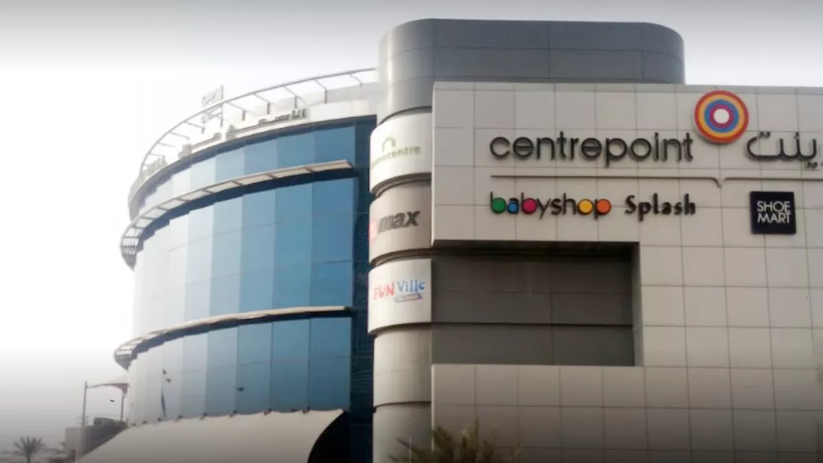 Al Asmakh Mall (Centerpoint Mall) 7