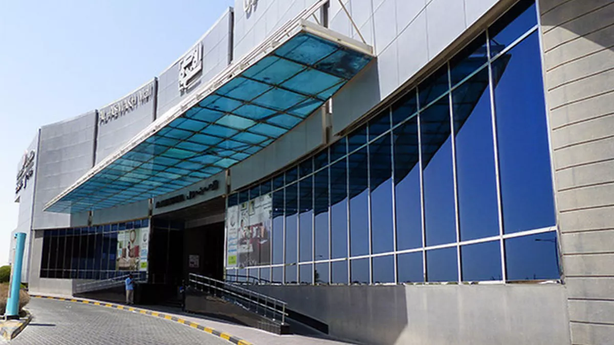 Al Asmakh Mall (Centerpoint Mall) 9