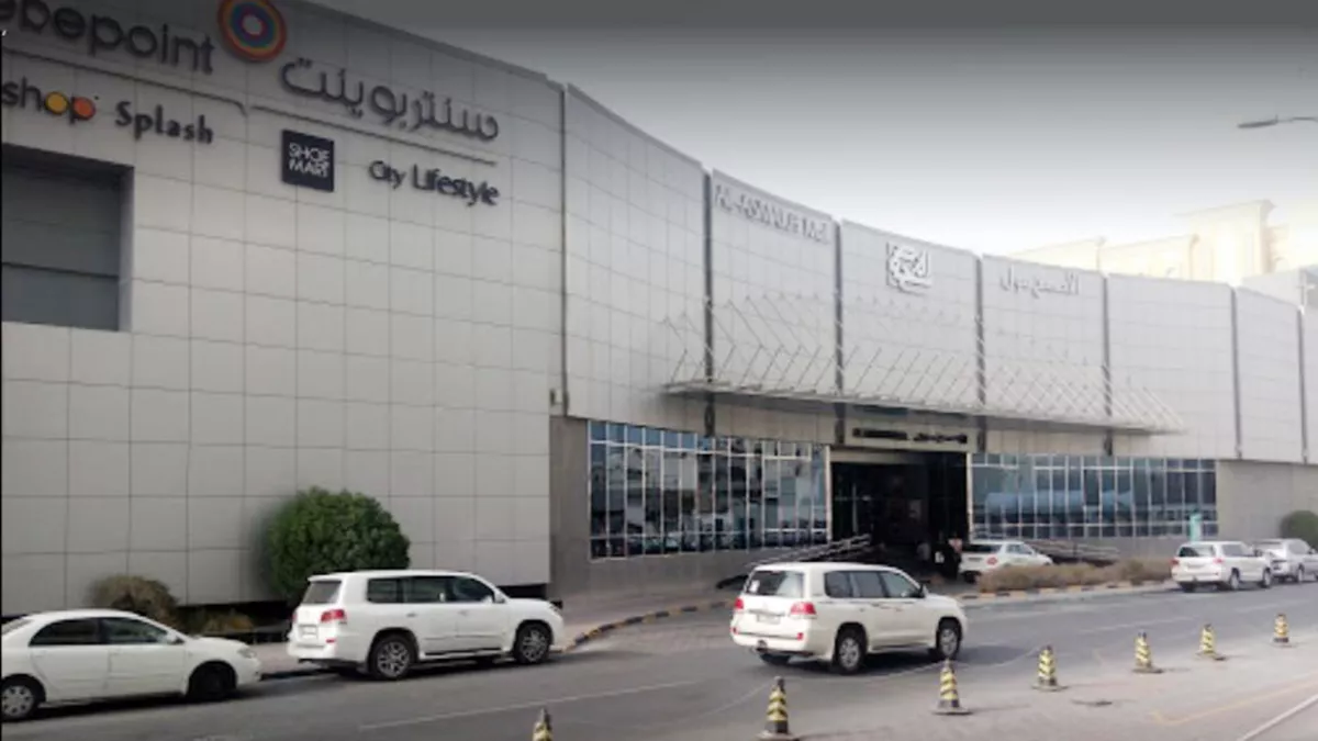 Al Asmakh Mall (Centerpoint Mall) 6