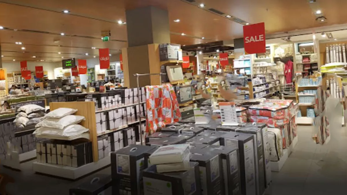 Al Asmakh Mall (Centerpoint Mall) 3