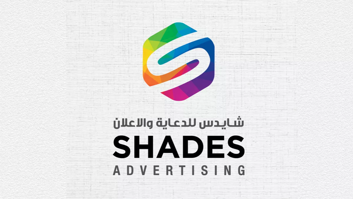 Shades Advertising 1