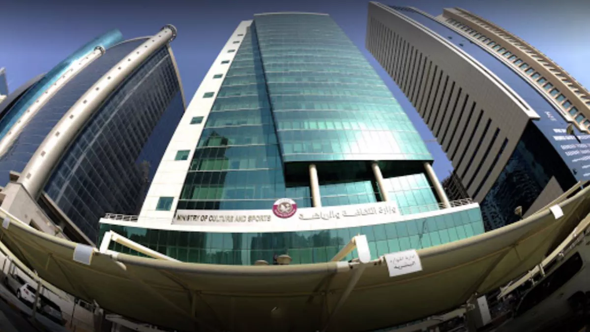 Ministry of Culture and Sports 2